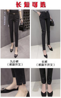High-waisted nine-point trousers thin suit fabric 2022
 High-waisted nine-point trousers thin suit fabric 2022