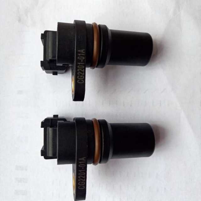 Nanyue Hengyang single-body pump camshaft position sensor CG2201-01 Hansheng original factory A3602130-60D 
Nanyue Hengyang single-body pump camshaft position sensor CG2201-01 Hansheng original factory A3602130-60D