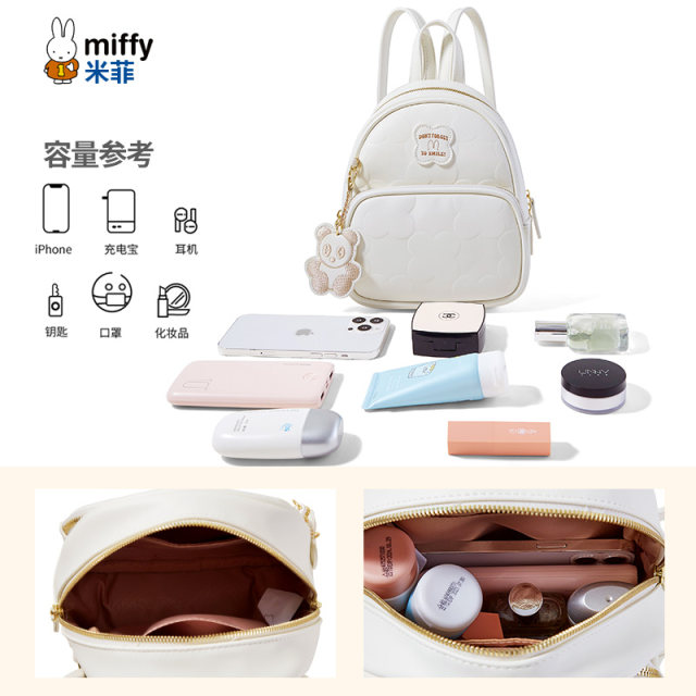 Mifei Backpack 2025 New Simple Pressing Pure Color Fashion Casual Tong Sweet Student School Bag Backpack Woman
 Mifei Backpack 2025 New Simple Pressing Pure Color Fashion Casual Tong Sweet Student School Bag Backpack Woman