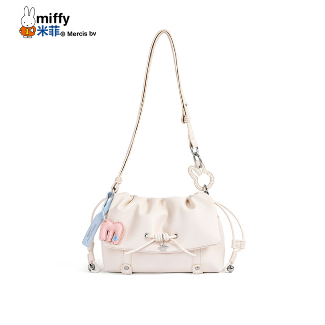 Mifei Yunduo Bag 2025 new bag for women solid color fashion casual versatile one-shoulder crossbody bag for women Mifei Yunduo Bag 2025 new bag for women solid color fashion casual versatile one-shoulder crossbody bag for women