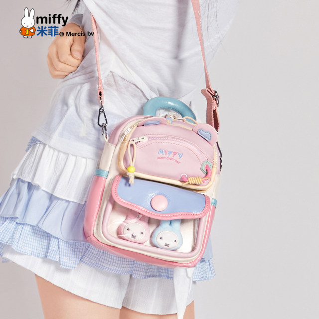 Mifei small bag 2025 new summer bag girl fashion casual dopamine hand-laundry crossbody bag women Mifei small bag 2025 new summer bag girl fashion casual dopamine hand-laundry crossbody bag women