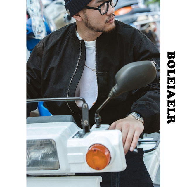 Boleiaelr/Autumn New Pin American Air MA1 pilot jacket men's short jacket retro baseball uniform tide
 Boleiaelr/Autumn New Pin American Air MA1 pilot jacket men's short jacket retro baseball uniform tide