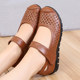 Genuine leather hollow round head flat bottom mother large size sandals for women 2025 new style 41-43 summer soft leather hole nurse shoes Genuine leather hollow round head flat bottom mother large size sandals for women 2025 new style 41-43 summer soft leather hole nurse shoes