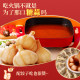 Jianglaoda Sugar Garlic Authentic Sweet and Sour Garlic Sweet Garlic Vinegar Pickled Garlic Pickles Pickled Garlic Pickled Garlic Laba Garlic Sugar Garlic for Rice Jianglaoda Sugar Garlic Authentic Sweet and Sour Garlic Sweet Garlic Vinegar Pickled Garlic Pickles Pickled Garlic Pickled Garlic Laba Garlic Sugar Garlic for Rice