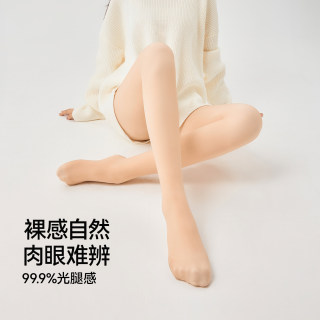 Autumn and winter natural velvet thickening leggings for bare legs 
Autumn and winter natural velvet thickening leggings for bare legs