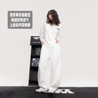 CBXLAB street dance tide brand 'banana pants' dance pants
 CBXLAB street dance tide brand 'banana pants' dance pants