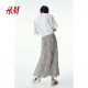 HM women's skirt 2025 autumn new style fashionable loose temperament high waist pleated midi skirt 1264865 
HM women's skirt 2025 autumn new style fashionable loose temperament high waist pleated midi skirt 1264865
