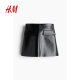 HM women's skirt autumn coated fashionable high waist A-line skirt slim mini skirt 1253465 
HM women's skirt autumn coated fashionable high waist A-line skirt slim mini skirt 1253465