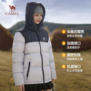 Camel volcanic down jacket women's 2025 autumn and winter new cold-proof short thickened warm windproof hooded jacket men Camel volcanic down jacket women's 2025 autumn and winter new cold-proof short thickened warm windproof hooded jacket men