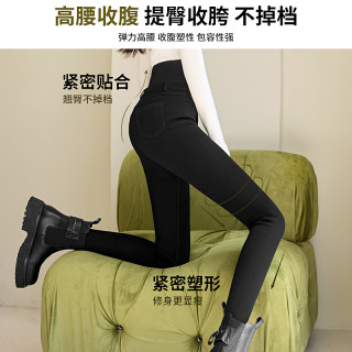 High waisted leggings for women, versatile autumn and winter small black pants with velvet High waisted leggings for women, versatile autumn and winter small black pants with velvet