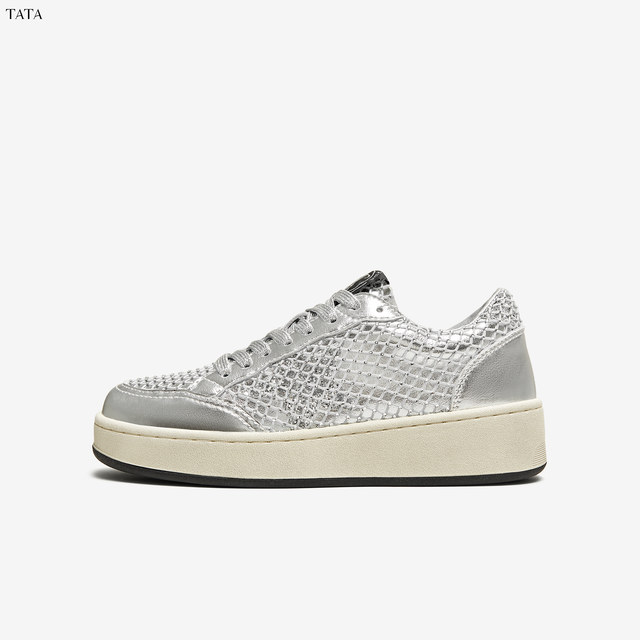 TATA/TATA 2025 autumn fashion casual thick-soled women's sneakers new CP901AM5 Outlet 
TATA/TATA 2025 autumn fashion casual thick-soled women's sneakers new CP901AM5 Outlet
