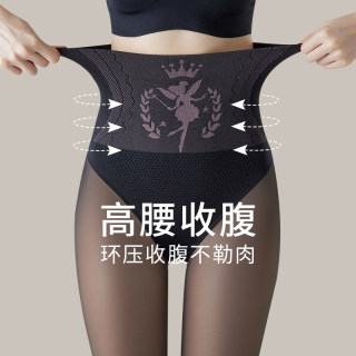 Plus size coffee transparent skin light leg artifact women's velvet leggings Plus size coffee transparent skin light leg artifact women's velvet leggings