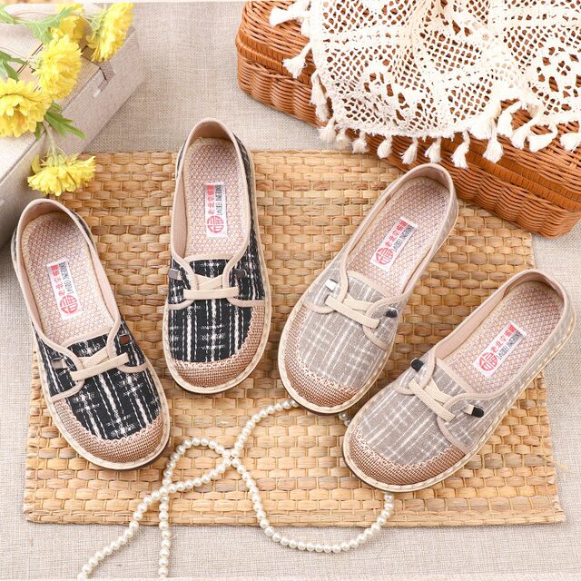 2025 New Breathable Soft Sole Old Beijing Cloth Shoes Women's Single Shoes Striped Flat Non-Slip Linen Casual Shoes Mom's Shoes 2025 New Breathable Soft Sole Old Beijing Cloth Shoes Women's Single Shoes Striped Flat Non-Slip Linen Casual Shoes Mom's Shoes