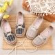 2025 New Breathable Soft Sole Old Beijing Cloth Shoes Women's Single Shoes Striped Flat Non-Slip Linen Casual Shoes Mom's Shoes 2025 New Breathable Soft Sole Old Beijing Cloth Shoes Women's Single Shoes Striped Flat Non-Slip Linen Casual Shoes Mom's Shoes