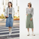 Senrou denim Morima Denim Halway Skirt Female High waist split -showing legs Changchun retro wool straight straight skirt personality personality
 Senrou denim Morima Denim Halway Skirt Female High waist split -showing legs Changchun retro wool straight straight skirt personality personality