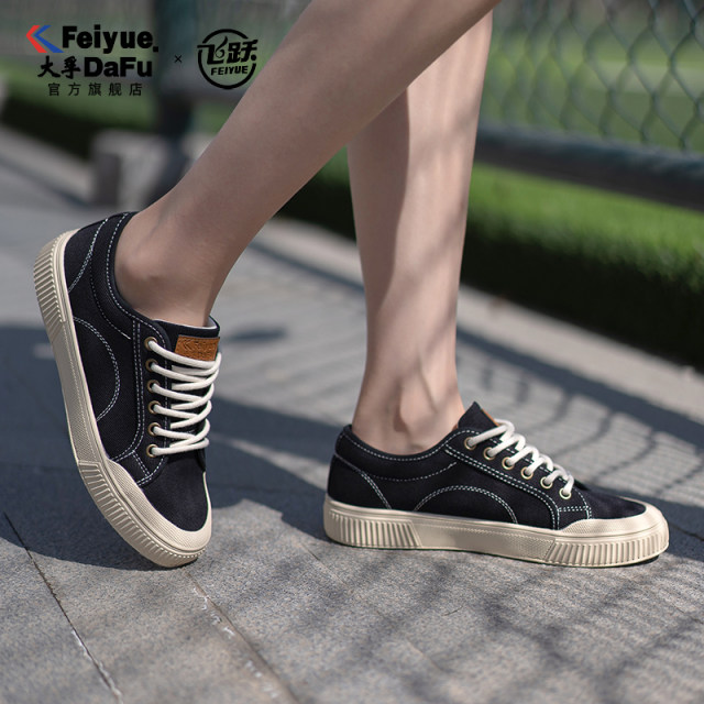 Dafu Feiyue Autumn New Casual Women's Shoes Versatile Breathable Canvas Shoes Couple Feiyue Official Flagship Store Men's Shoes Dafu Feiyue Autumn New Casual Women's Shoes Versatile Breathable Canvas Shoes Couple Feiyue Official Flagship Store Men's Shoes