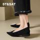 St/Sat/Saturday Versatile French Rhinestone Square Buckle Evening Breeze Gentle Matching Skirt Flat Women's Single Shoes Professional St/Sat/Saturday Versatile French Rhinestone Square Buckle Evening Breeze Gentle Matching Skirt Flat Women's Single Shoes Professional