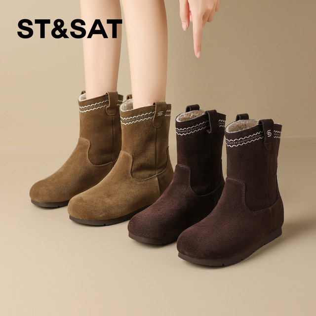 Saturday genuine leather plus velvet snow boots women's boots 2025 new winter retro thick-soled cotton shoes short boots pile boots Saturday genuine leather plus velvet snow boots women's boots 2025 new winter retro thick-soled cotton shoes short boots pile boots