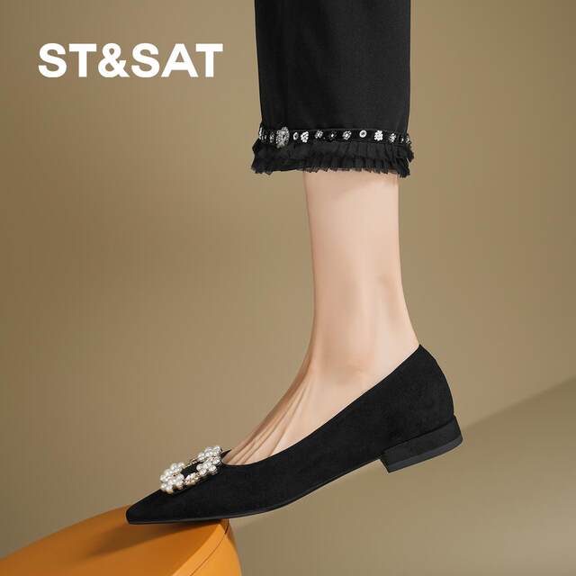 St/Sat/Saturday Versatile French Rhinestone Square Buckle Evening Breeze Gentle Matching Skirt Flat Women's Single Shoes Professional St/Sat/Saturday Versatile French Rhinestone Square Buckle Evening Breeze Gentle Matching Skirt Flat Women's Single Shoes Professional