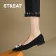 St/Sat/Saturday Versatile French Rhinestone Square Buckle Evening Breeze Gentle Matching Skirt Flat Women's Single Shoes Professional St/Sat/Saturday Versatile French Rhinestone Square Buckle Evening Breeze Gentle Matching Skirt Flat Women's Single Shoes Professional