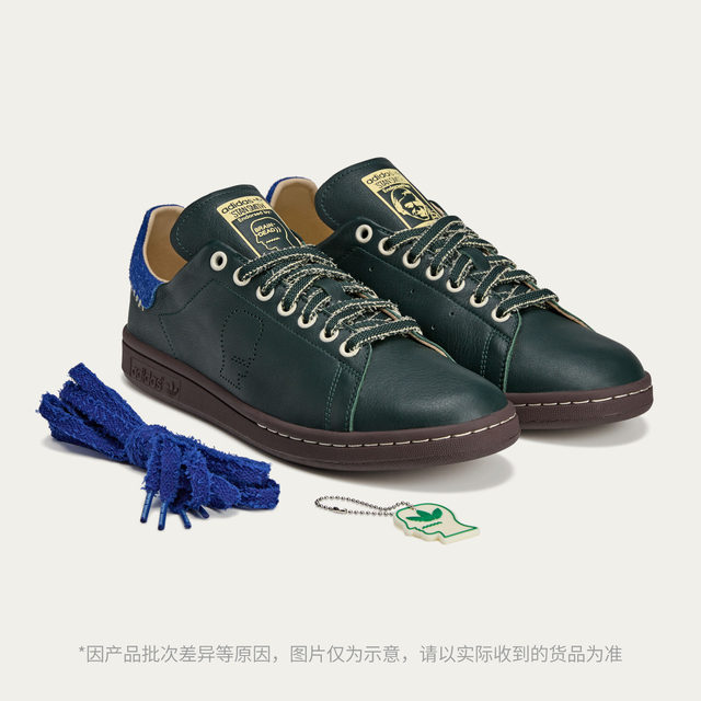 BRAIN DEAD joint STAN SMITH classic sports sneakers for men and women adidas Adidas clover BRAIN DEAD joint STAN SMITH classic sports sneakers for men and women adidas Adidas clover