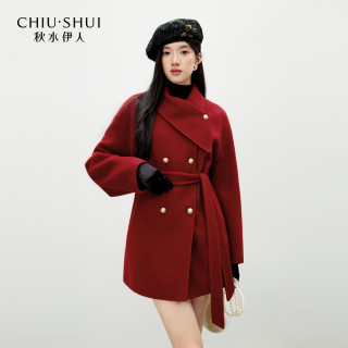 Qiushui Yiren woolen coat sweater skirt Qiushui Yiren woolen coat sweater skirt