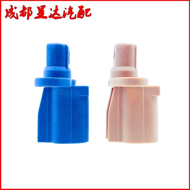 Adapted to Ford's new winged tiger rear wheel ABS sensor winged tiger four-wheel drive ABS sensor brake wheel speed sensor original factory Adapted to Ford's new winged tiger rear wheel ABS sensor winged tiger four-wheel drive ABS sensor brake wheel speed sensor original factory