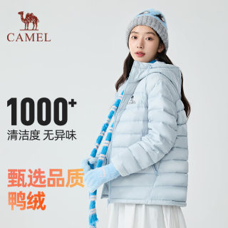 2025 new outdoor light and fashionable hooded warm men's and women's jacket 7002 2025 new outdoor light and fashionable hooded warm men's and women's jacket 7002