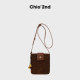 Nanfeng Chio2nd Frosted Leather Leopard Bucket Bag Retro Commuting Versatile Shoulder Bag Women's Crossbody Small Bag Nanfeng Chio2nd Frosted Leather Leopard Bucket Bag Retro Commuting Versatile Shoulder Bag Women's Crossbody Small Bag