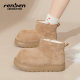 Human-born Kapibala ugly cute big-headed snow boots for women 2025 new winter women's shoes thick sole plus velvet thickened cotton shoes Human-born Kapibala ugly cute big-headed snow boots for women 2025 new winter women's shoes thick sole plus velvet thickened cotton shoes
