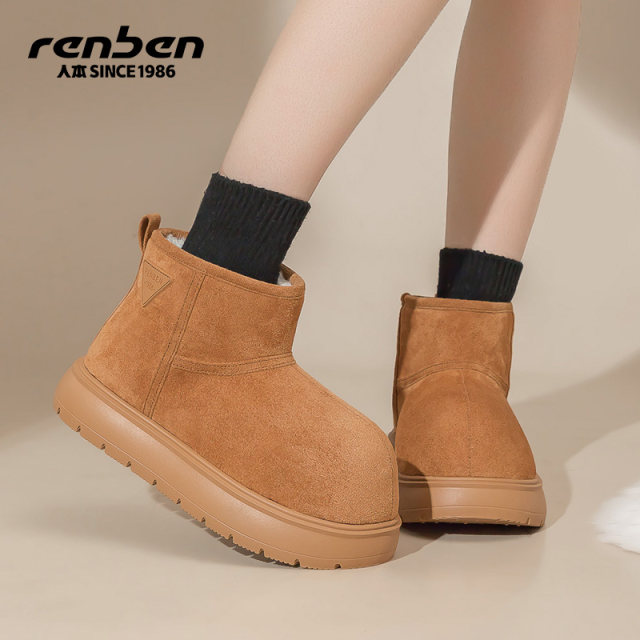 Human-born Kapibala ugly cute big-headed snow boots for women 2025 new winter women's shoes thick sole plus velvet thickened cotton shoes Human-born Kapibala ugly cute big-headed snow boots for women 2025 new winter women's shoes thick sole plus velvet thickened cotton shoes