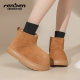 Human-born Kapibala ugly cute big-headed snow boots for women 2025 new winter women's shoes thick sole plus velvet thickened cotton shoes Human-born Kapibala ugly cute big-headed snow boots for women 2025 new winter women's shoes thick sole plus velvet thickened cotton shoes