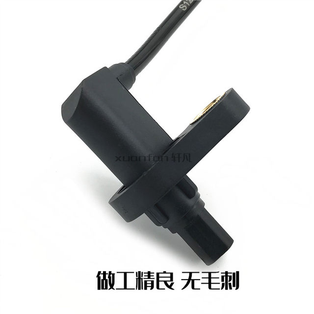 Suitable for Chery A1 Riiki M1 X1 Front wheel sensor Rear wheel ABS sensor wheel speed sensor 
Suitable for Chery A1 Riiki M1 X1 Front wheel sensor Rear wheel ABS sensor wheel speed sensor