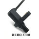 Suitable for Chery A1 Riiki M1 X1 Front wheel sensor Rear wheel ABS sensor wheel speed sensor 
Suitable for Chery A1 Riiki M1 X1 Front wheel sensor Rear wheel ABS sensor wheel speed sensor