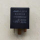 Suitable for JAC Shunkangling Shuailing H30 Junling V5 Weiling 12/24V original motor preheating start relay Suitable for JAC Shunkangling Shuailing H30 Junling V5 Weiling 12/24V original motor preheating start relay