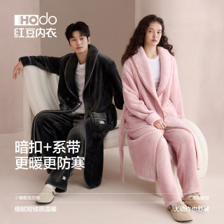 Red bean couple flannel nightgown anti-static 
Red bean couple flannel nightgown anti-static