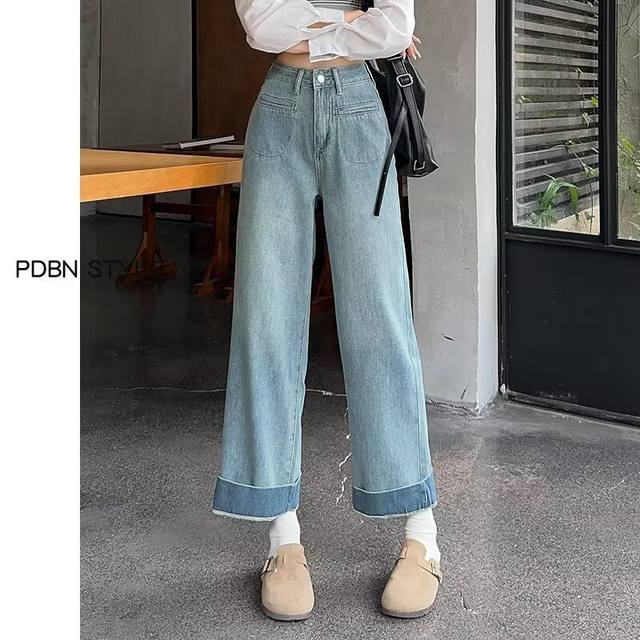 Extended plush wide-leg jeans for women 175 tall, high waist large size stretch slimming floor pants for women winter pants Extended plush wide-leg jeans for women 175 tall, high waist large size stretch slimming floor pants for women winter pants
