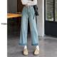 Extended plush wide-leg jeans for women 175 tall, high waist large size stretch slimming floor pants for women winter pants Extended plush wide-leg jeans for women 175 tall, high waist large size stretch slimming floor pants for women winter pants
