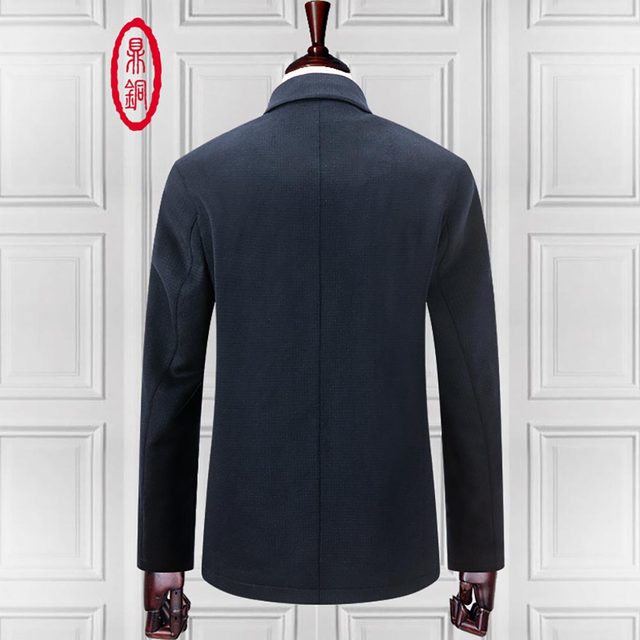 Ding copper wool jacket men middle-aged high-end thickened winter business casual lapel short men's woolen jacket men's clothing Ding copper wool jacket men middle-aged high-end thickened winter business casual lapel short men's woolen jacket men's clothing