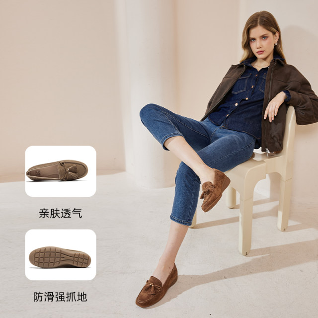 Retro British style loafers for women 2025 new autumn slip-on flat-soled beanie shoes 
Retro British style loafers for women 2025 new autumn slip-on flat-soled beanie shoes