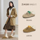 Best Tu 2025 spring new leather plus velvet thickening and warmth shoe flat sole female casual single shoes v4368am5
 Best Tu 2025 spring new leather plus velvet thickening and warmth shoe flat sole female casual single shoes v4368am5