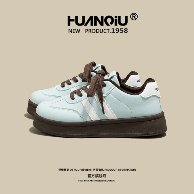 Global Internet celebrity popular thick-soled German training shoes for women 2025 autumn new white shoes versatile ins trendy comfortable board shoes Global Internet celebrity popular thick-soled German training shoes for women 2025 autumn new white shoes versatile ins trendy comfortable board shoes