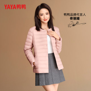 YaYa lightweight down jacket women's short thickened warm liner YaYa lightweight down jacket women's short thickened warm liner