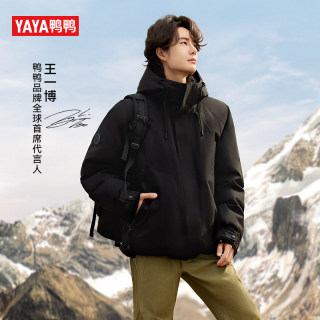 YaYa Fashion Jacket Short 2024 Down Jacket Women YaYa Fashion Jacket Short 2024 Down Jacket Women