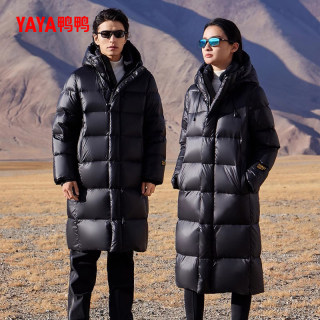Duck -duck long hooded and thick goose velvet couple down jacket
 Duck -duck long hooded and thick goose velvet couple down jacket