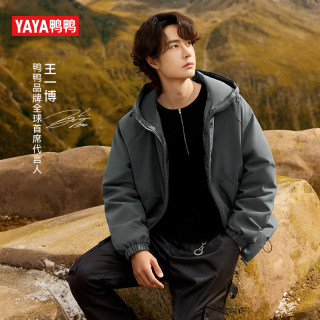Yaya versatile short versatile down jacket
 Yaya versatile short versatile down jacket