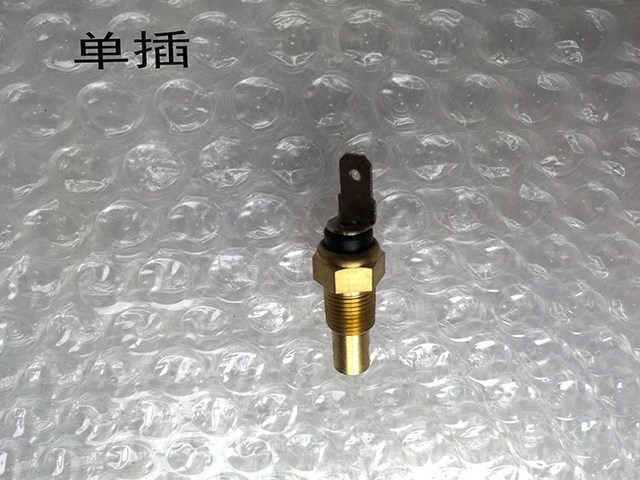 Old Alto Happy Prince City Beibei Jiangnan Alto 368Q water temperature sensor water temperature sensing plug Old Alto Happy Prince City Beibei Jiangnan Alto 368Q water temperature sensor water temperature sensing plug