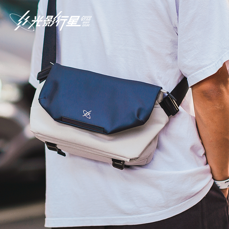 GYX Light X Shadow Planetary Cloud Small Skew Satchel man Z Shoulder Back Postman Postman Postman Chest Bag Delivery Single Tide Card Canvas Hew