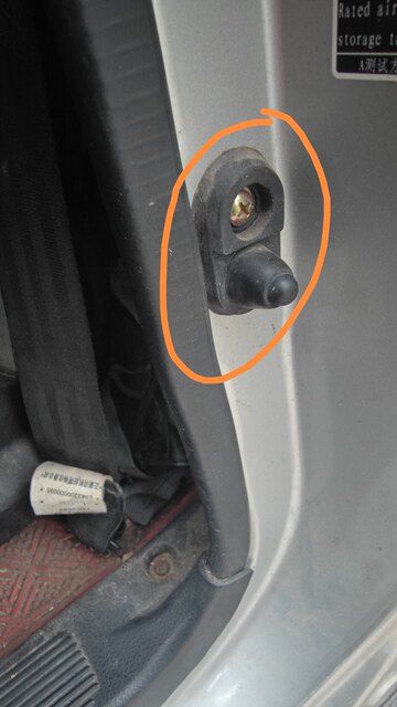 Foton Times King Kong 739 738 Kangrui H3 H2 H1 Pilot M6 M5 door light switch door alarm 
Foton Times King Kong 739 738 Kangrui H3 H2 H1 Pilot M6 M5 door light switch door alarm