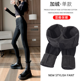 Black leggings for women's spring and autumn outerwear pants Black leggings for women's spring and autumn outerwear pants